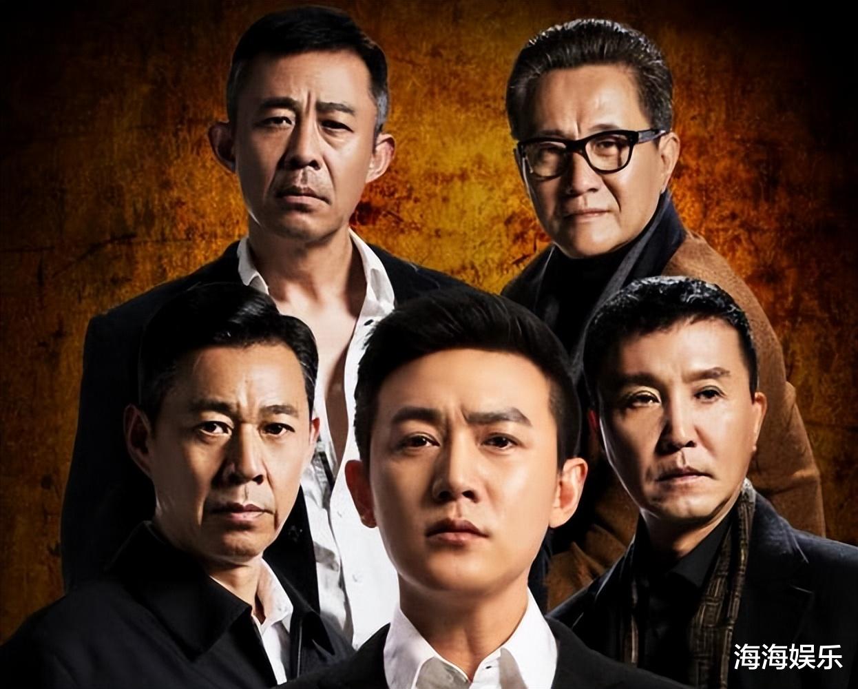 经典|百看不厌的4部经典好剧，你若一部都没看过，那真的太可惜了