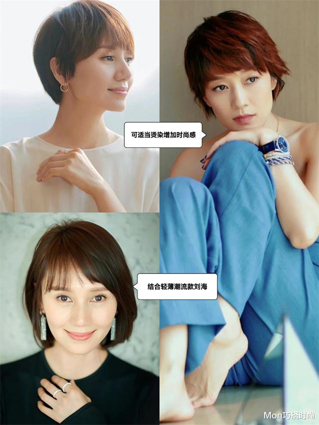 短发 四五十岁女人，适合留“长发”还是“短发”？让袁泉告诉你答案