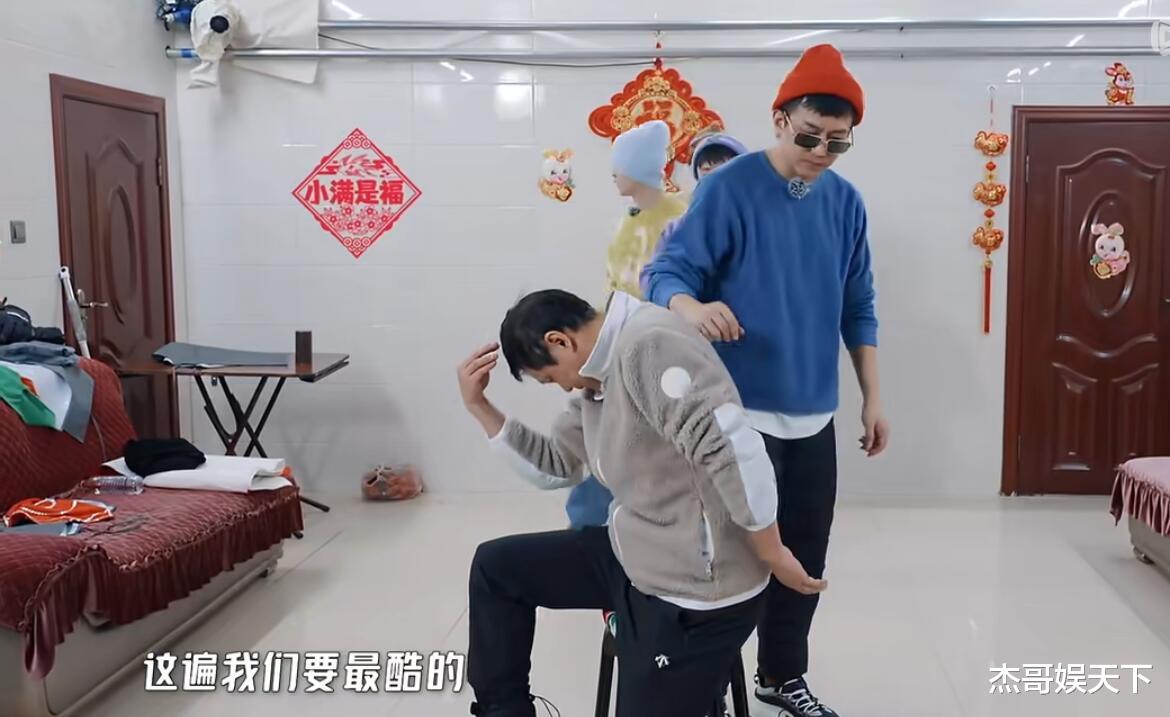 刘亦菲|范志毅,谢谢你让《五哈3》口碑逆袭,也让节目组找到了突破口