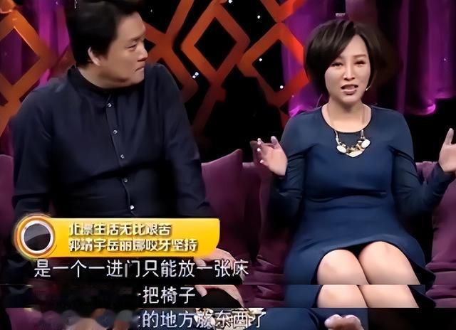 19岁与导演私奔裸婚,在地下室连生3胎,如今丈夫用7部剧将她捧红