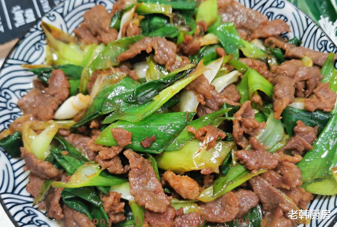 红糖|真是开胃极了!有荤有素、营养搭配的5道下饭菜,香辣解馋不油腻