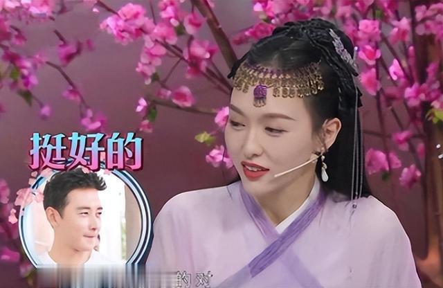 唐嫣:这辈子最正确的决定,就是离开邱泽,嫁给罗晋