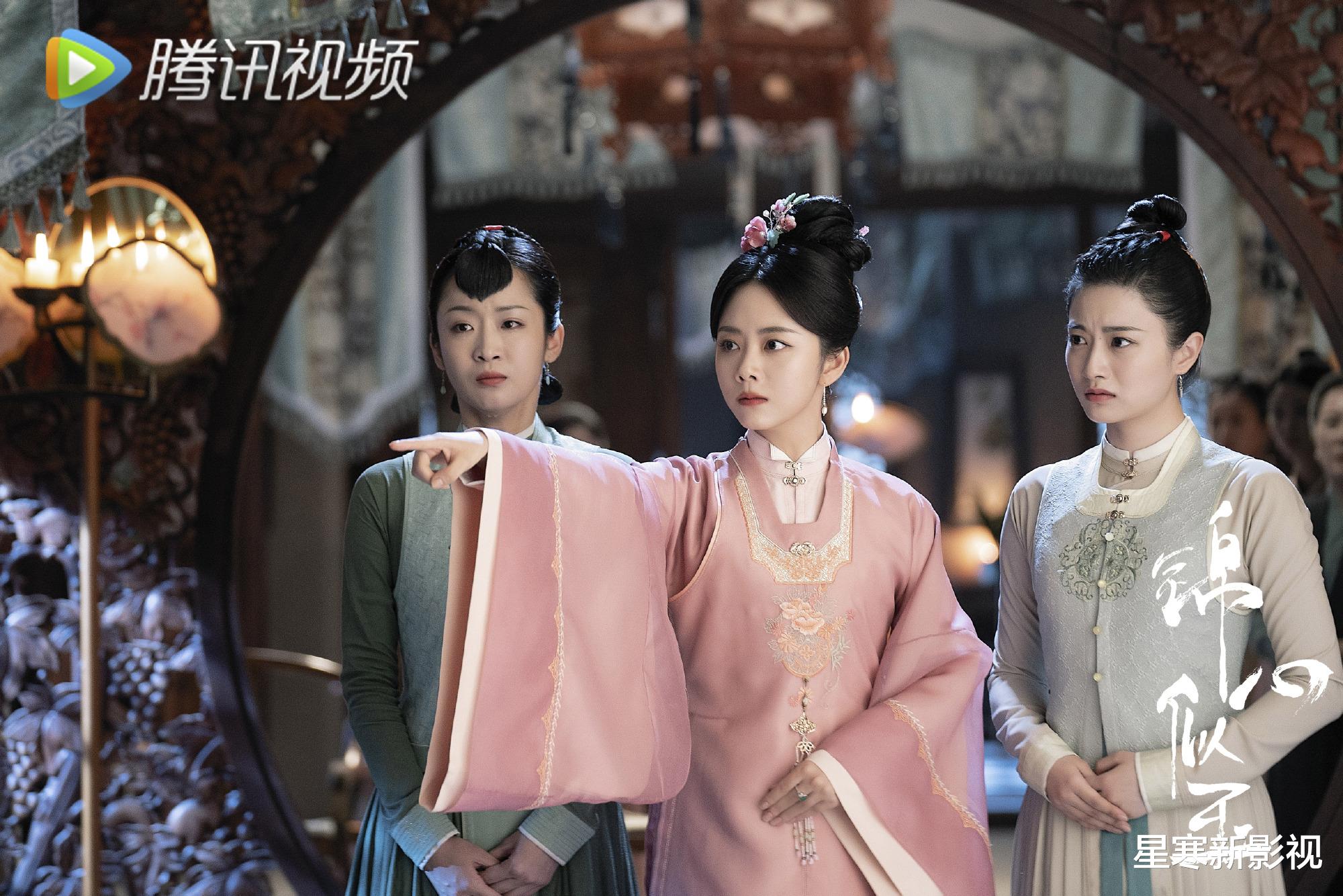 谭松韵《逍遥》2月开拍,徐纪周执导,男主也是你们熟悉的男神!