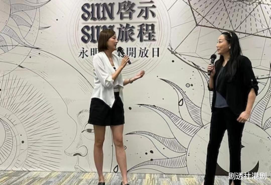 结束16年长约！港女星今主业当皮纹分析师，但表明不会放弃幕前