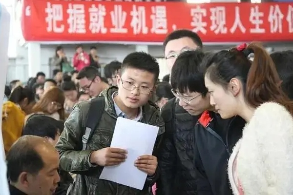 金融业|想要拥有高薪高地位？这些职业绝对不能错过！