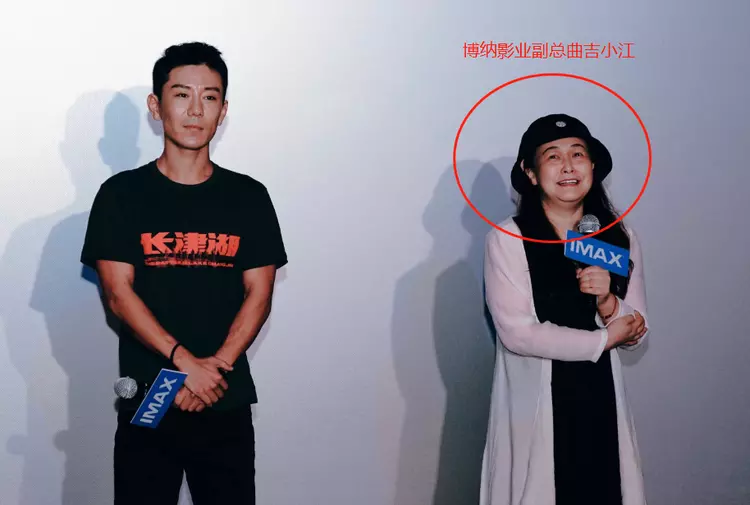 王雷|曝王雷改戏惹怒黄轩，两人在片场大闹，陈宝国也曾暗示王雷是戏霸