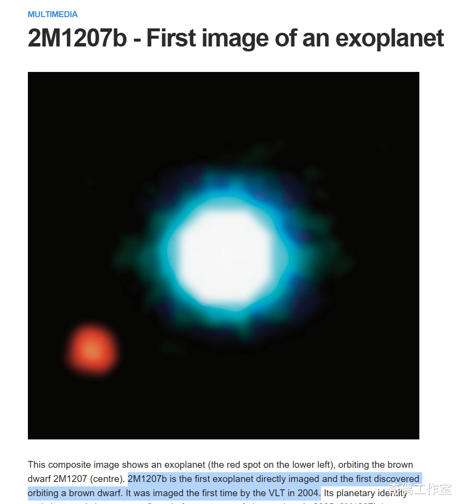 Google|谷歌灾难级发布会,一夜狂跌7000亿元