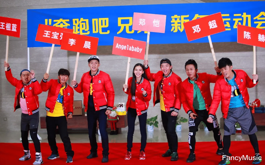 综艺节目|评分走低口碑下降，收视率跟不上，这4档老牌综艺还能行吗？