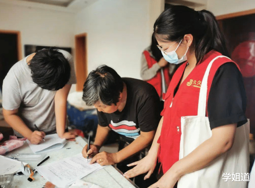 大学生|是公务员还是临时工？这5种岗位内行人懂得都懂，大学生需擦亮眼