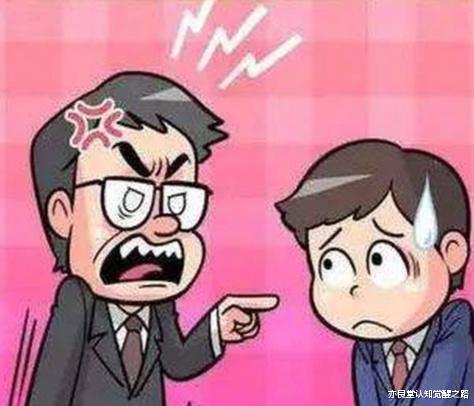 体制内千万要记住:如果上班让你痛苦,那就是本末倒置了!