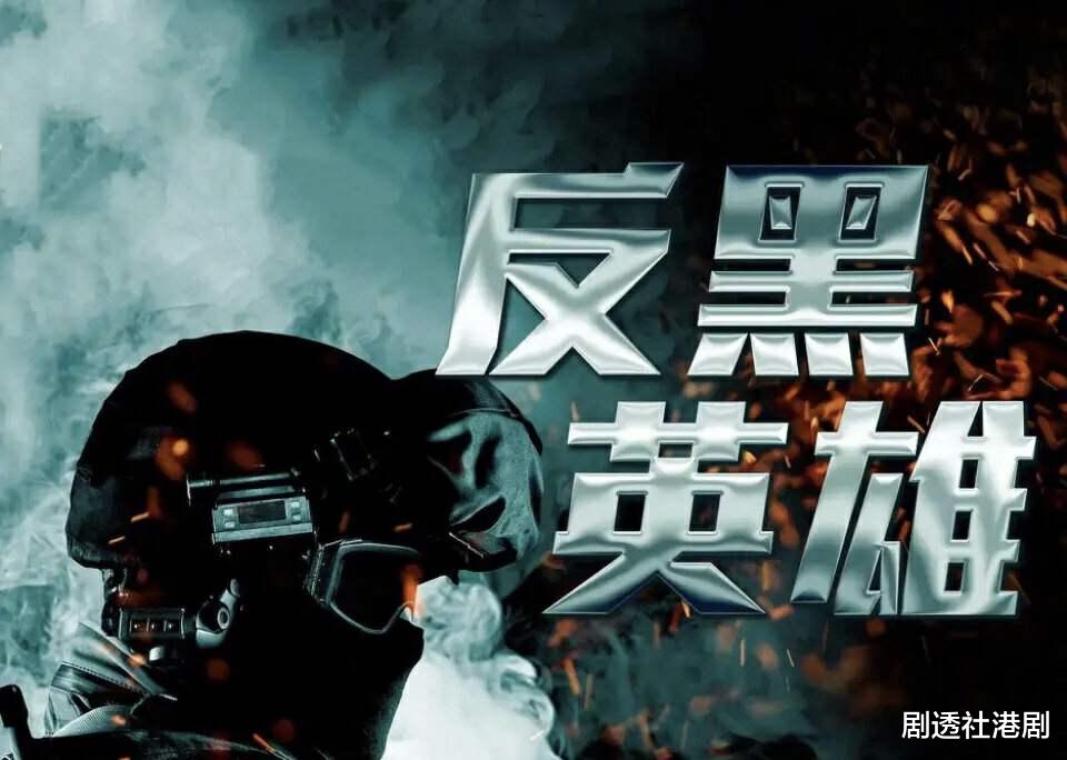 TVB实力男星一家内地游玩！为2岁小儿子庆生，被曝将在深圳开工