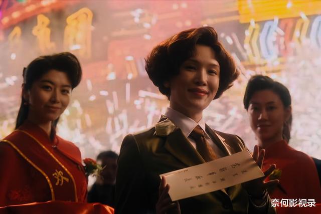 好家伙，胡歌《繁花》才播4集就差评如潮，观众差评理由出奇一致