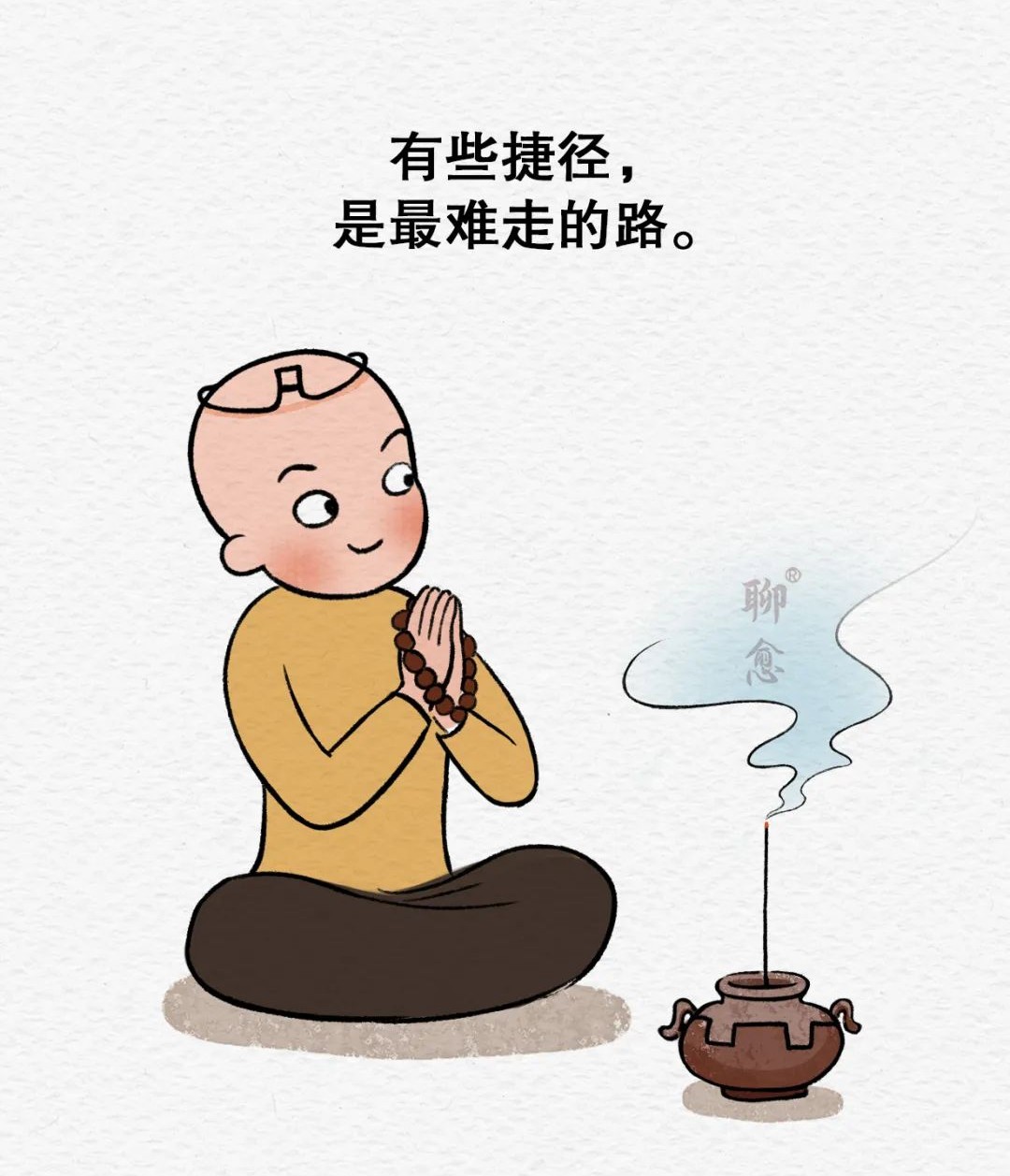 |你命里有没有钱？看这些地方就知道了！