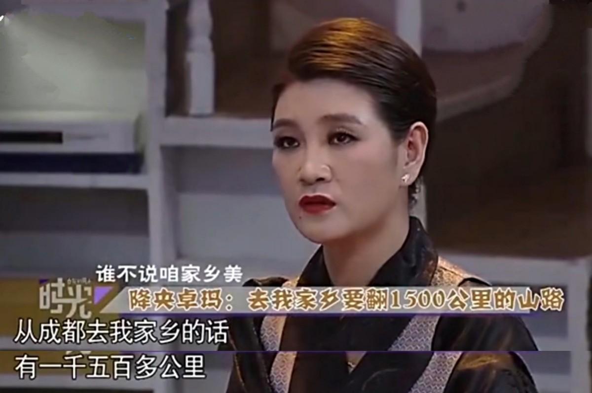 被刀郎42次告上法庭,结婚生子后的降央卓玛,已经走上一条不归路