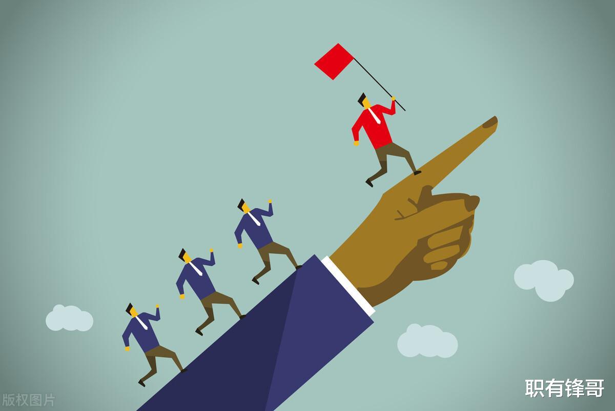 求职|30岁后,为什么大多越混越好的人,都不靠简历找工作