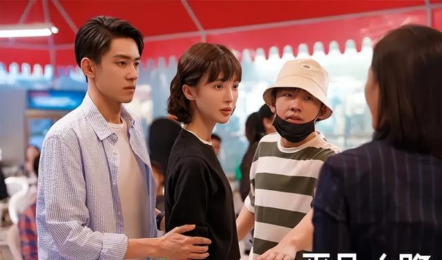 律师|央视“撑腰”!太子爷“被贬”成凡人?国剧职场终于不装了