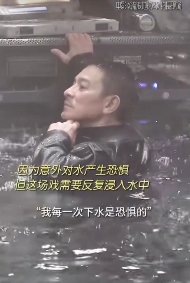 吕良伟|67岁吕良伟和60岁关之琳的同框照,彻底让我怀疑人生了