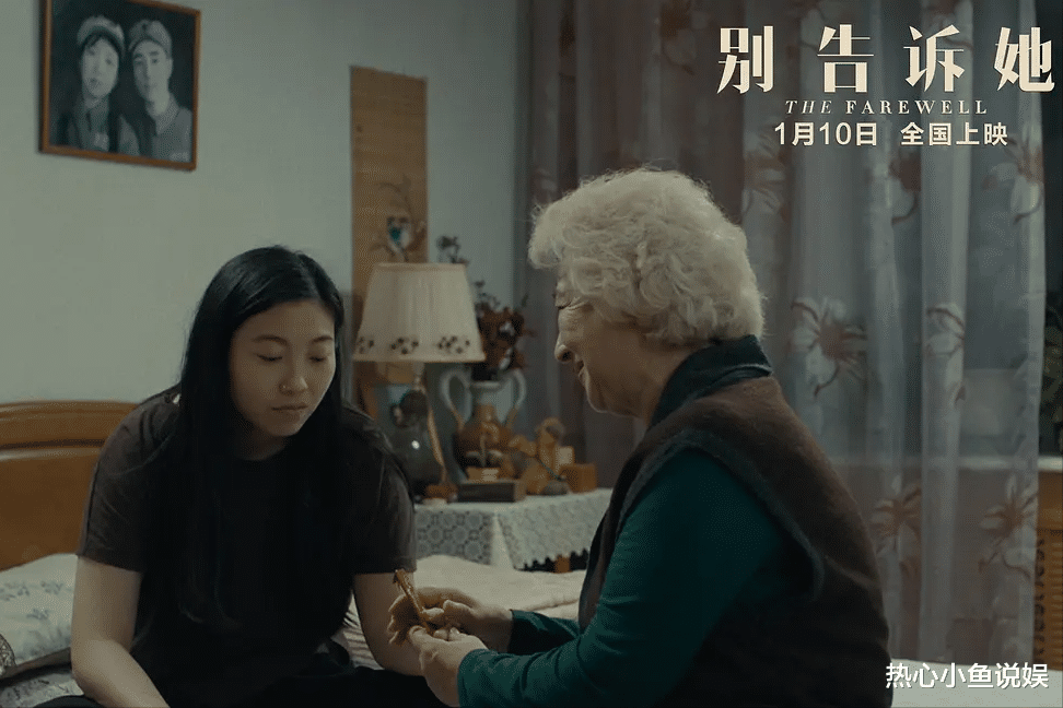 好莱坞“辱”亚裔上瘾了？演了10年风尘女，她终于在此刻爆发了