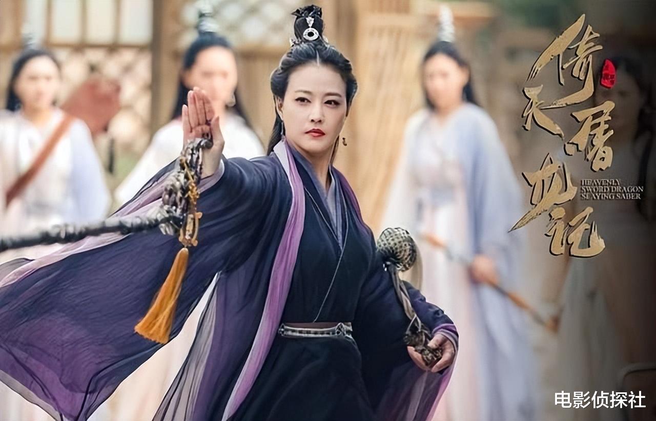 周海媚前经纪人崩溃痛哭,发文怒斥助理无耻,网友直呼戏太多