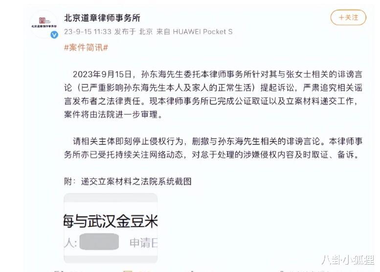 43岁张柏芝时装周怼脸照曝光,皮肤松弛法令纹重,网友:年纪大了