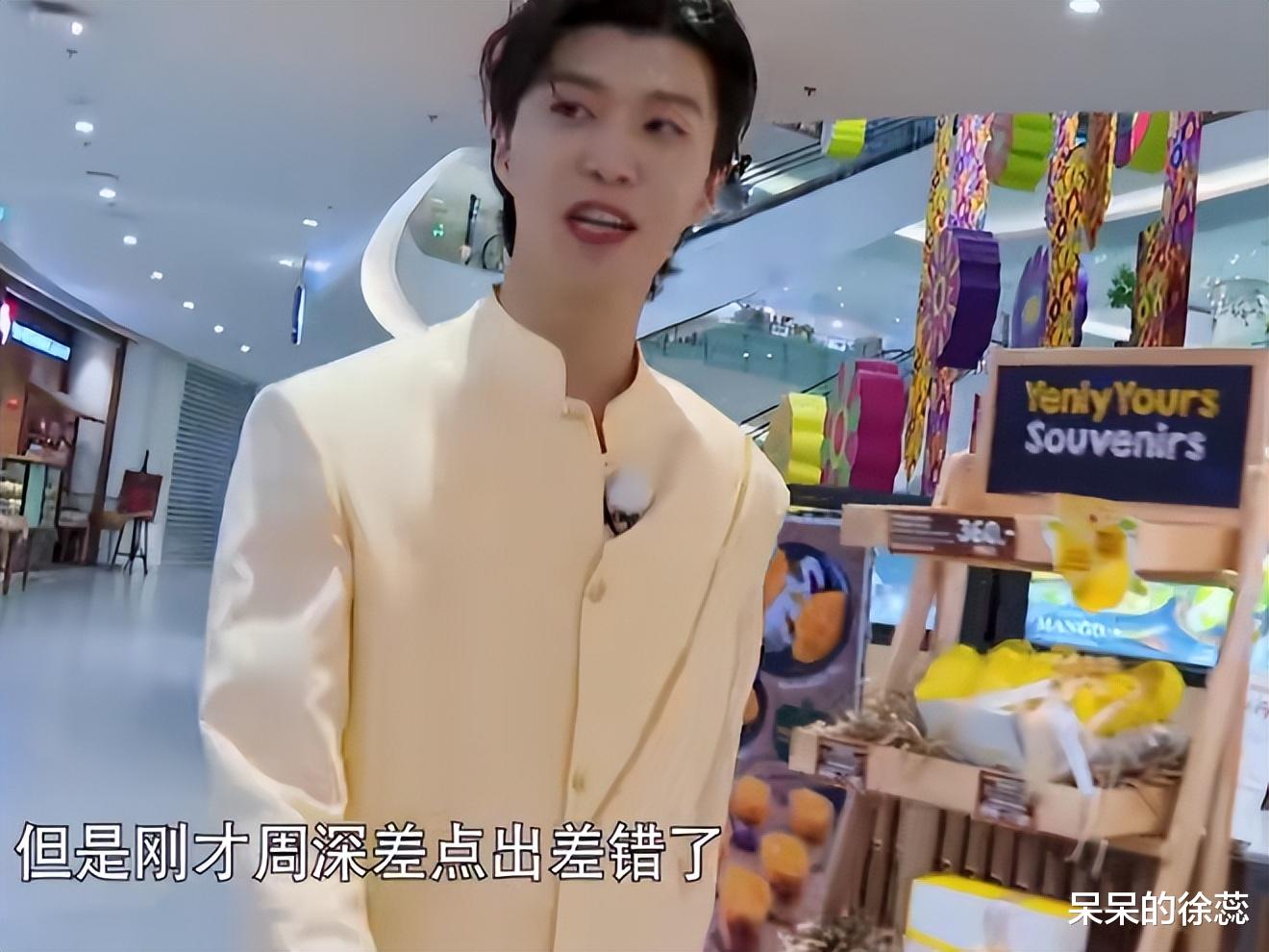 《跑男》涨粉排名,沙溢垫底,白鹿第四,冠军实至名归!