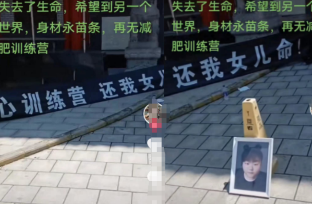 西瓜|悲痛!4天5位名人离世,失足坠楼、车祸、过度减肥,2人未满30岁