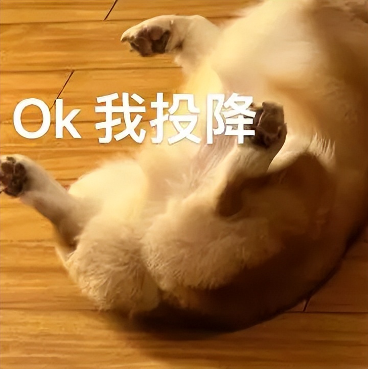 顶流vs顶流，当初鹿晗关晓彤官宣，也就这个炸度了吧！