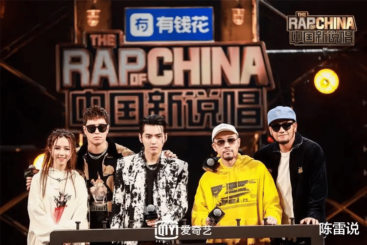 《中国新说唱2024》导师曝光，外国艺人首次受邀