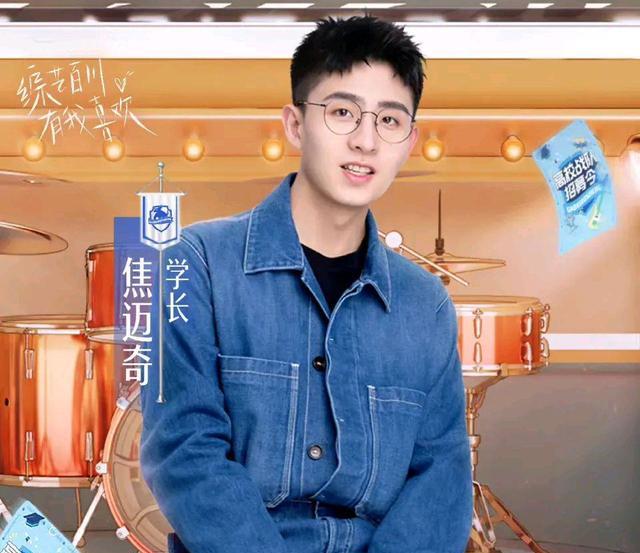 王源|《百川高校声》即将开播，六大导师正式亮相，李健王源周笔畅加盟