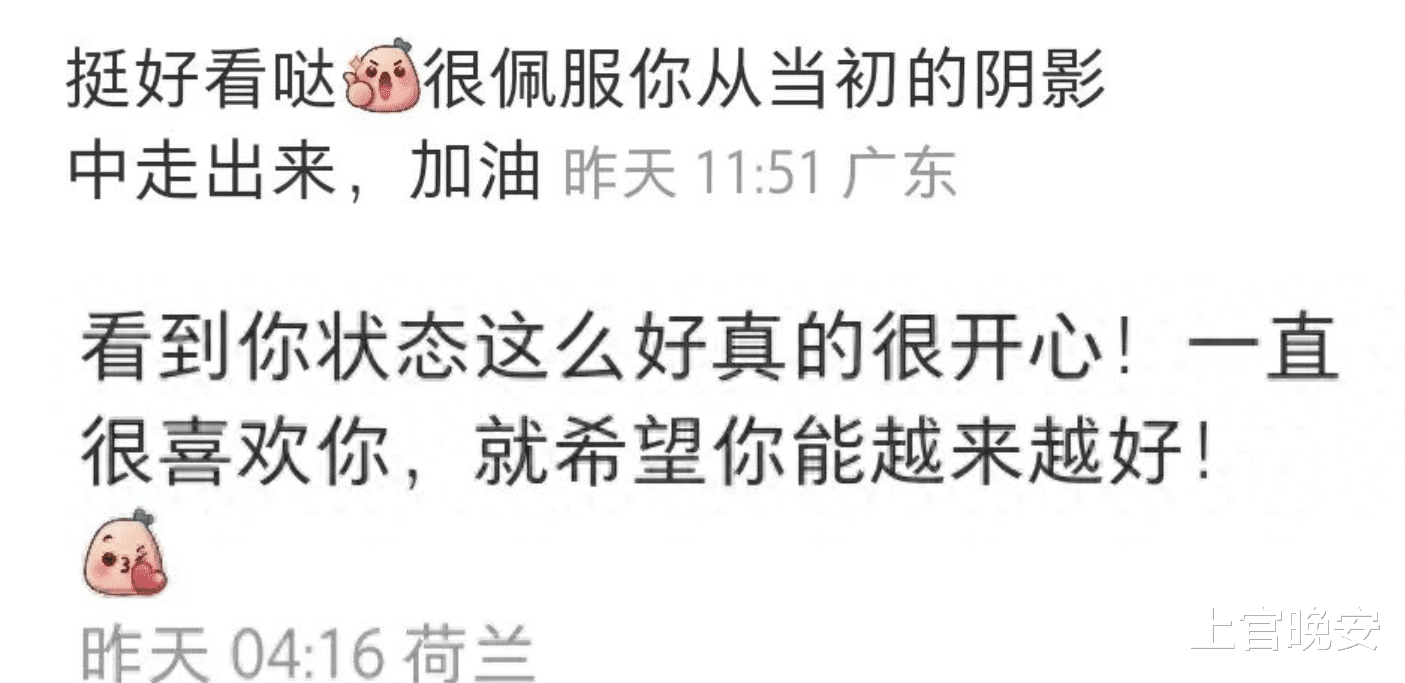 还记得被张檬抢走老公的刘雨欣吗？现在常居美国成好莱坞高管了
