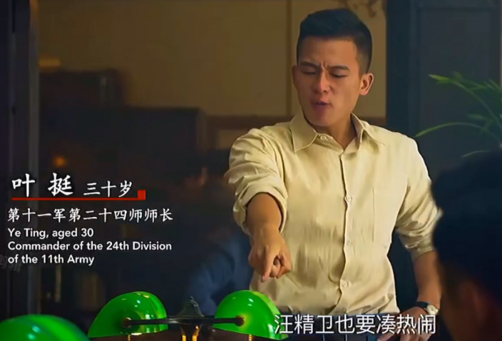 央视《上甘岭》停播,24集抗战剧热血沸腾,主演阵容陷入争议