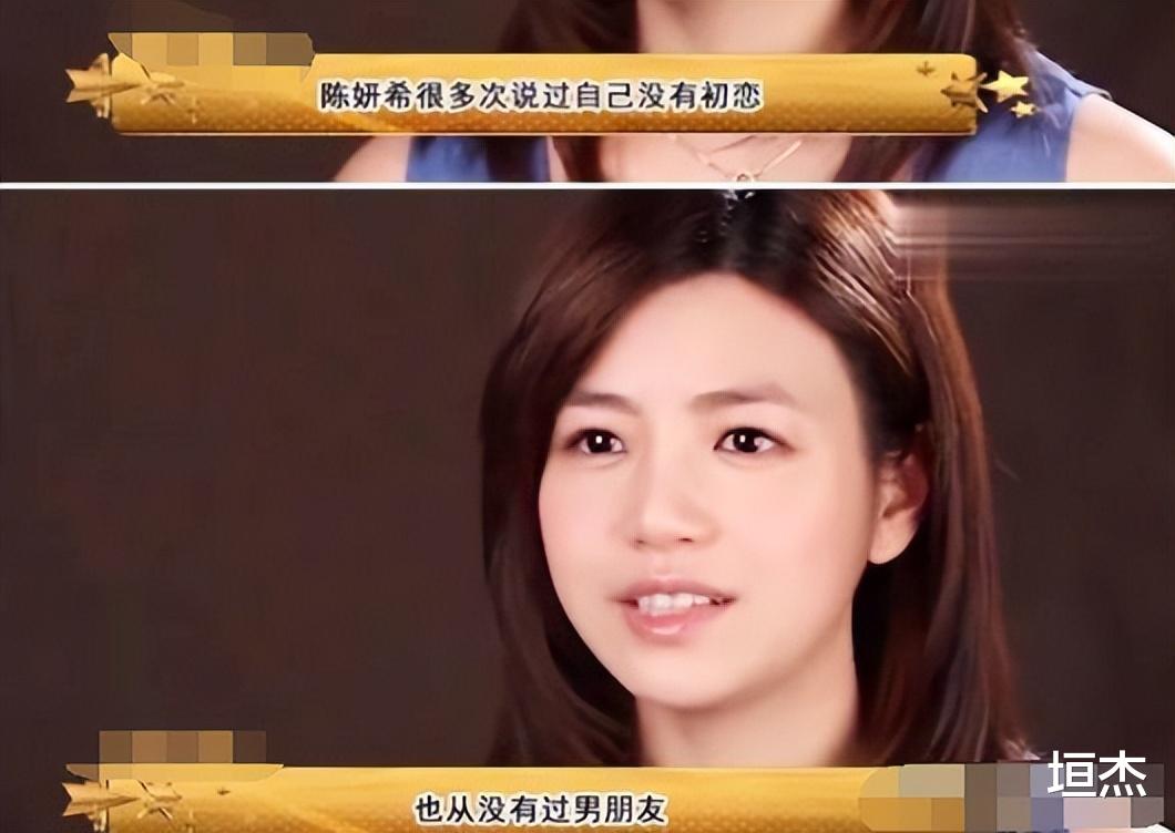 陈妍希|陈妍希在恋综不停秀恩爱，大家嗑到了还是尬到了？