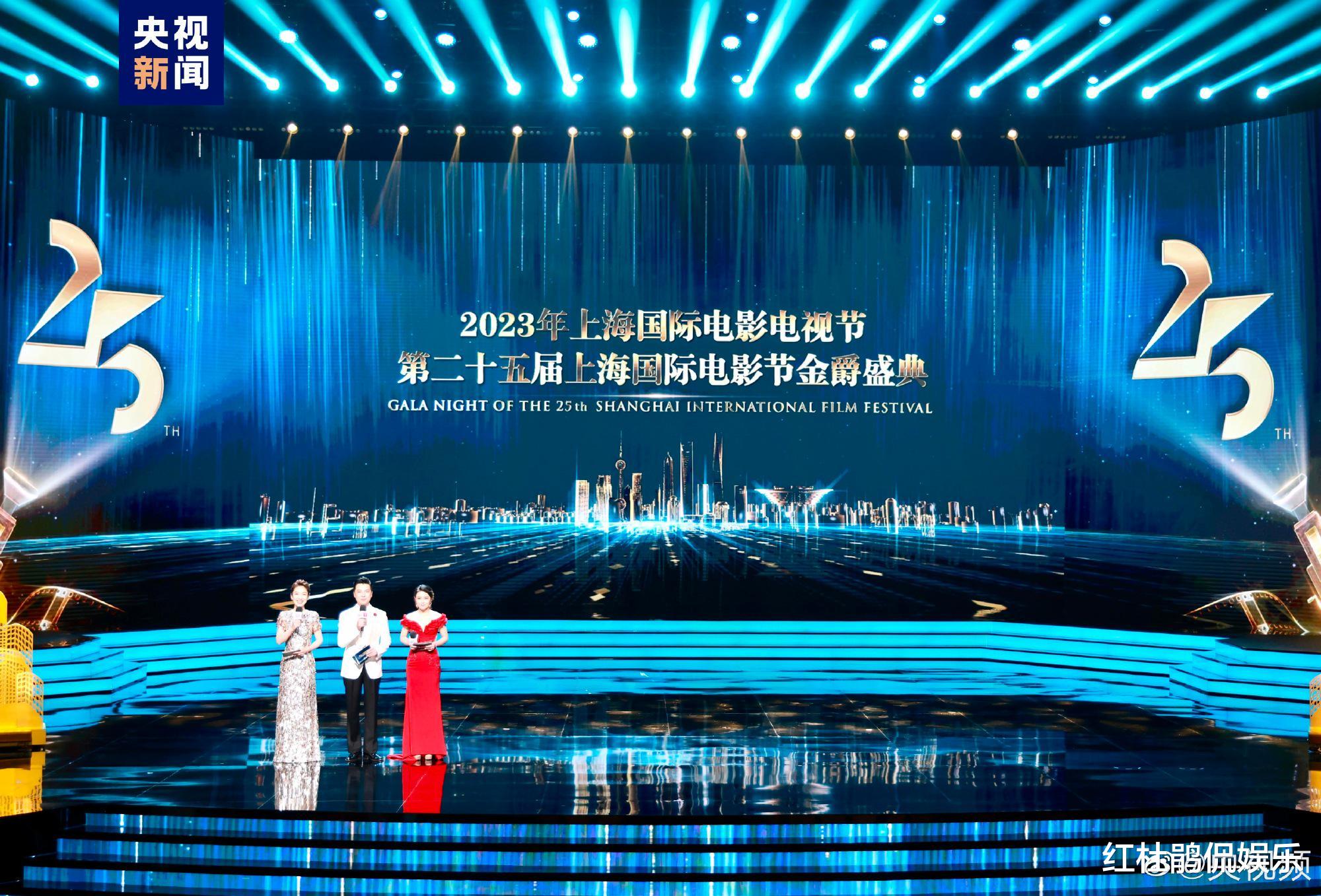 应采儿|上影节开幕式主持,陈辰英文流畅注重细节,气场不输央视门面蓝羽