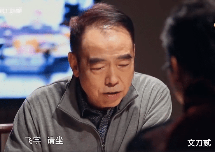 陈飞宇|陈凯歌陈红颜面扫地！儿子陈飞宇床照曝光，女方被曝已婚是粉丝