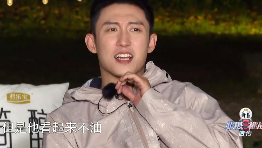 黄晓明|大胆的黄景瑜，让观众看清黄晓明的为人，《极限挑战》终能封神