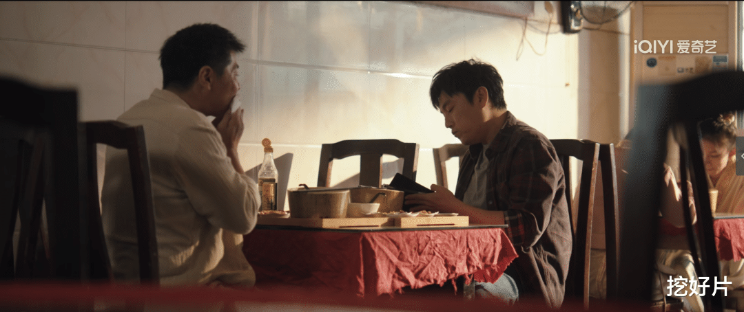 《三大队》：男主100块找的按摩女，粗壮浑圆抢镜！才是最真实的一段