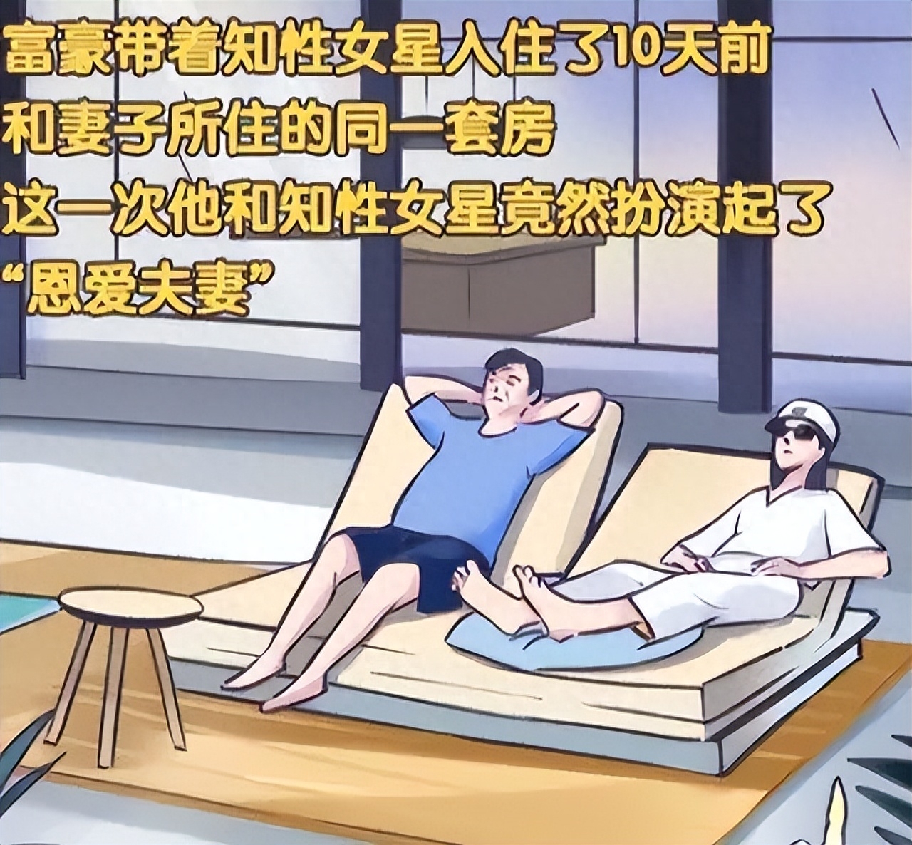 谜一样的江疏影:遭胡歌抛弃,身陷包养丑闻,36岁处于尴尬状态