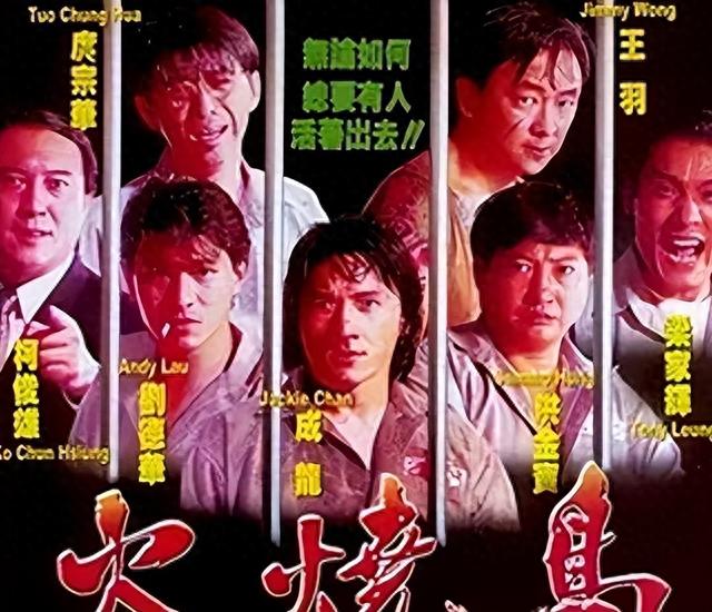 与舒淇假戏真做,枪指刘德华脑袋,害古龙惨死,转身却获金马影帝