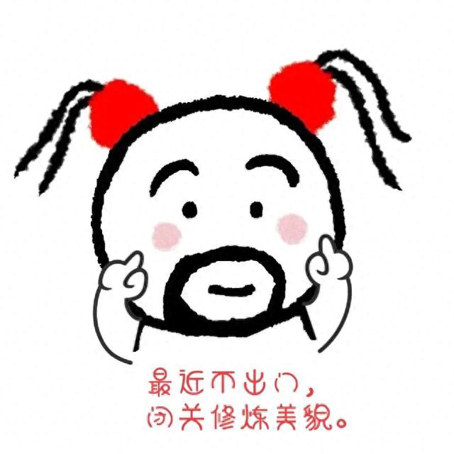 风趣搞笑，让你笑弯腰