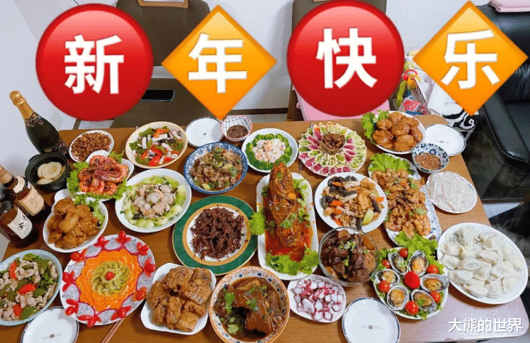 收藏|年夜饭必备的5道家常菜，精美又好吃，步骤简单，收藏起来照着做