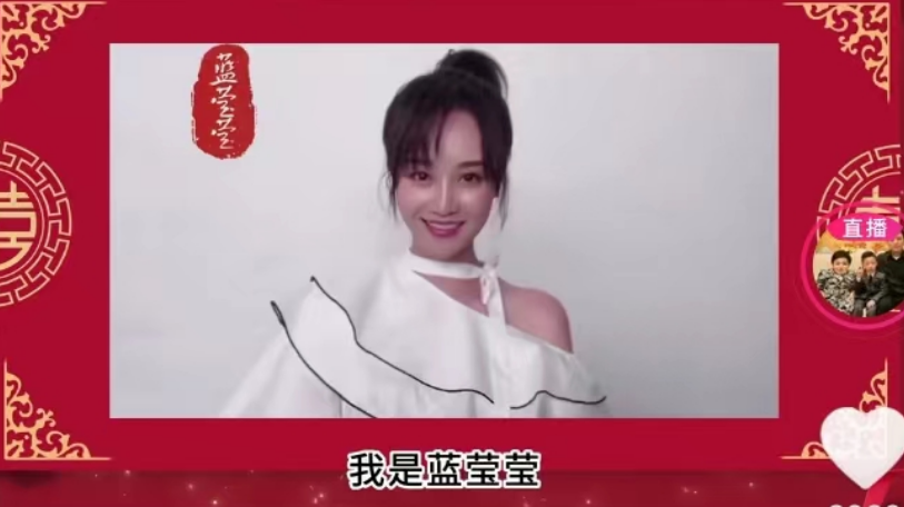 玻璃娃娃李喜梅大婚!嫁小8岁1米八帅哥,演员侯勇孙茜众星送祝福