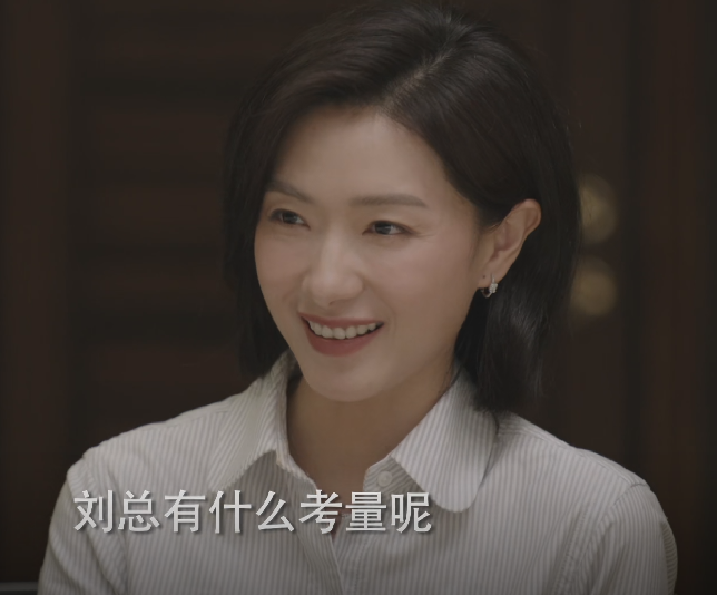 万茜|湖南卫视拿到“王牌”了,万茜新剧仅播4集,收视率直逼第一!