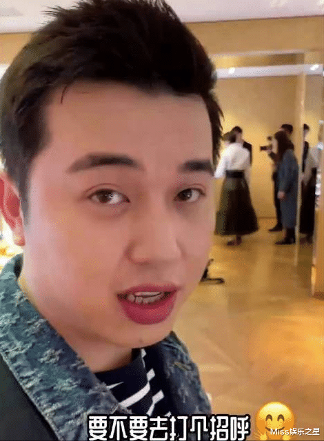 成也79败也79?李佳琦挣够2000万不回头,付鹏提前退休住超大豪宅