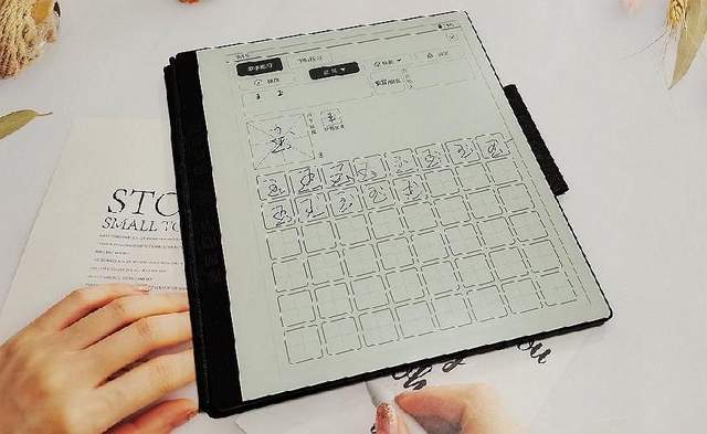 微信|汉王N10手写电纸本：给你带来最纯粹读写的墨水屏阅读器！