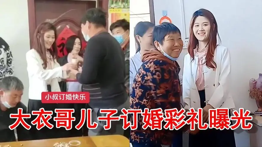 娱乐圈|十位只会啃老的星二代,父母砸钱求人都捧不红!