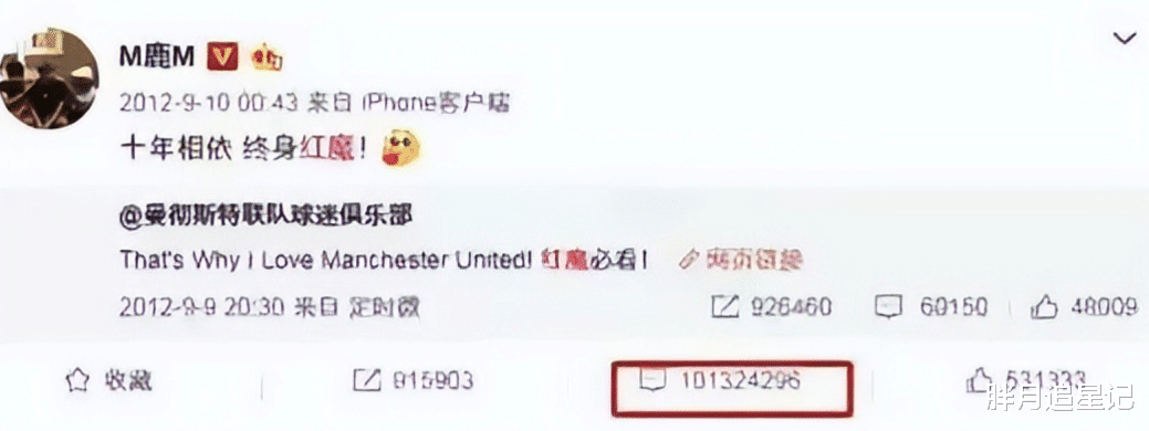 大胆认爱,曝光率下降的鹿晗,已经走上了另一条大道