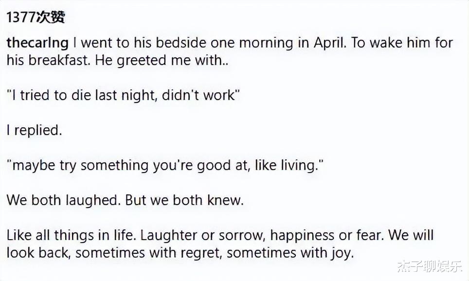 |吴耀汉一路走好!洪金宝情绪低落独坐灵堂,与李建华相比显落寞