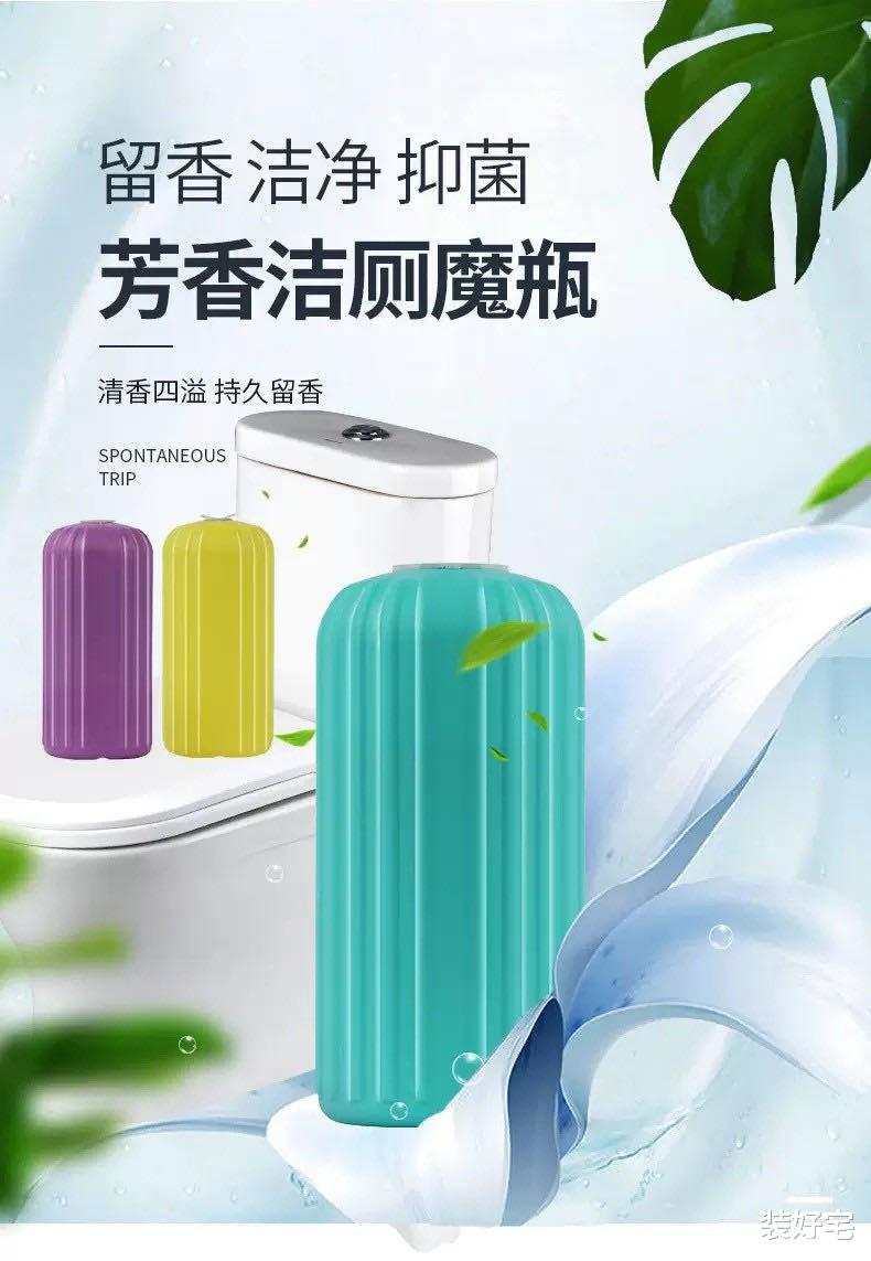 这些家居小物,谁发明的?真的是太好看了!