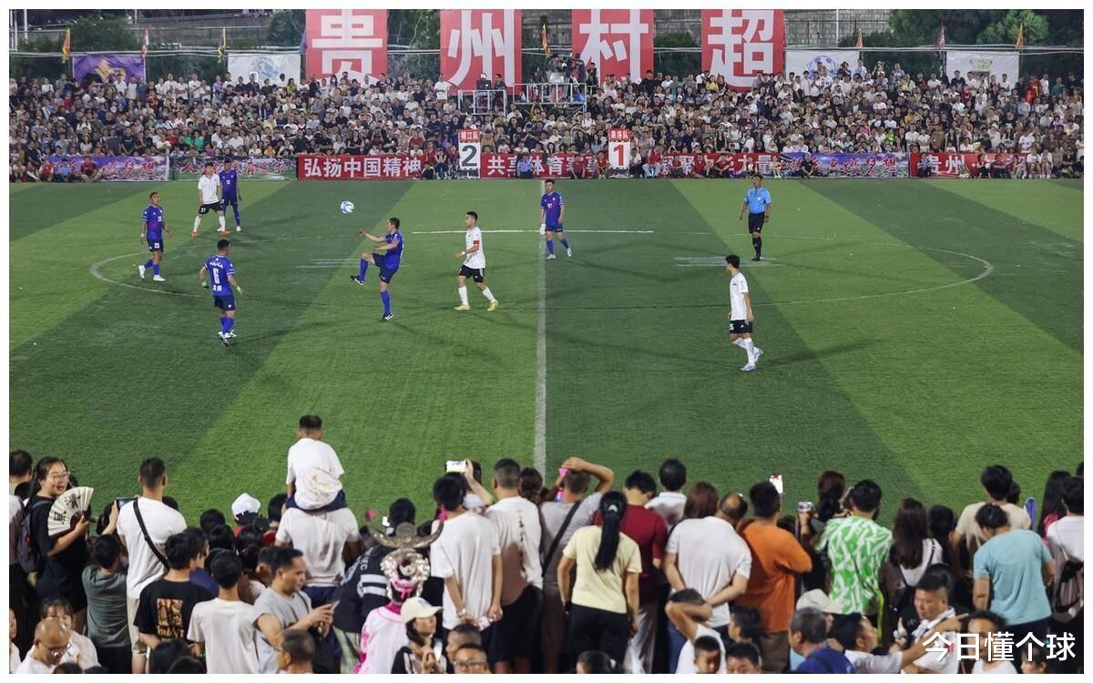 网友想出妙计：村超月薪3000，招1万民工，选30人踢世界杯