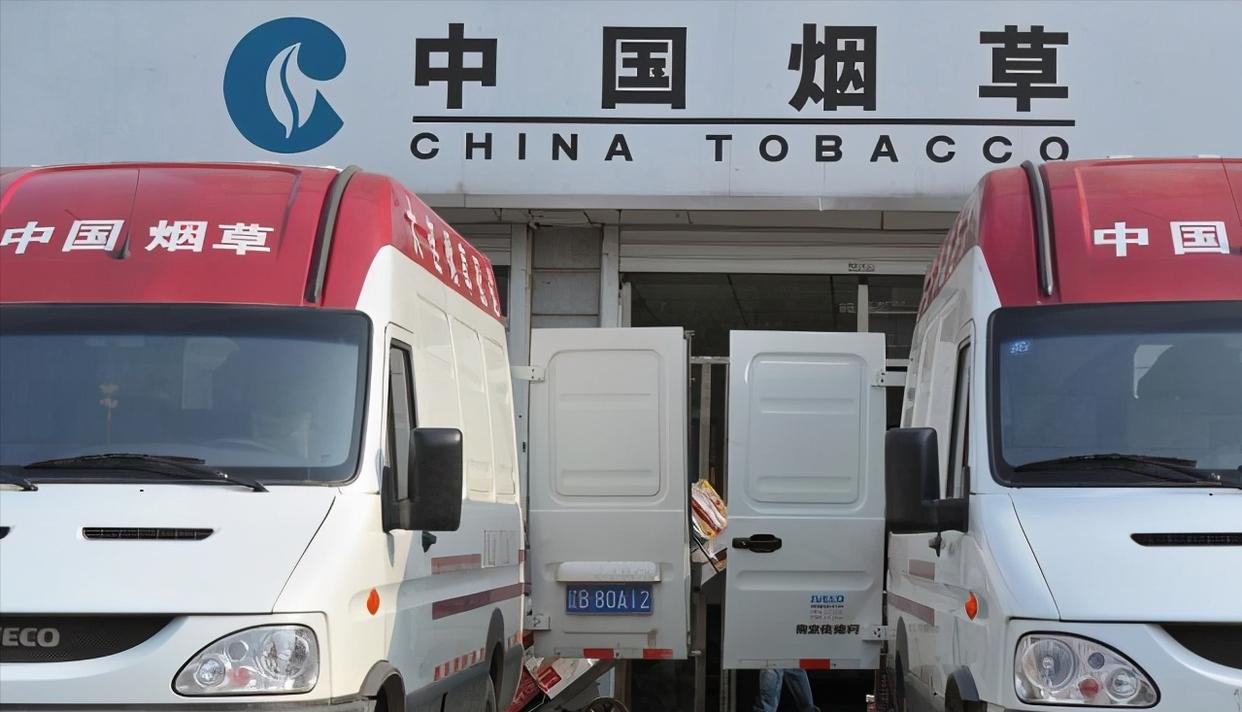 中国烟草薪资待遇究竟如何？双职工家庭工资曝光，堪称“金饭碗”